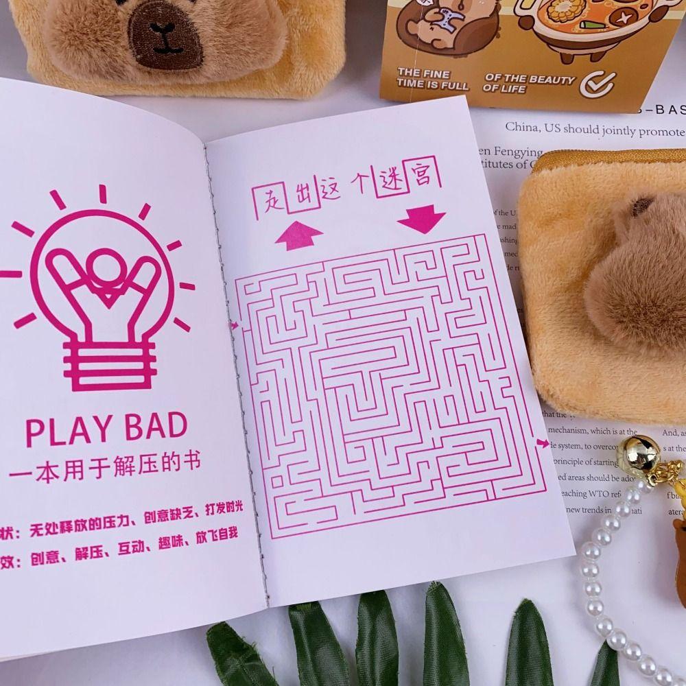 Канцелярский набор Capybara Kawaii Pearl Bracelet New Plush Coin Кошелек