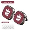 Air Vent Perfume for Toyota Crown, Lu Fang, Vellfire & Alphard