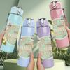 1PC Retro Round Map World Print 750ml Color Plastic Sports Water Bottle Leakproof Flip Straw Lid Suitable for Sports Office Home Use