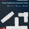 Пластиковый соединитель для шланга: Прямой, Тройник, Отвод и Переходник