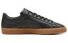 Мужские кроссовки Puma Basket Classic 21 'Black Gold Gum'