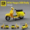 Металлическая модель мотоцикла Vespa Игрушка для детей с инерционным механизмом