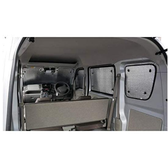 BONFORM Набор для автокемпинга для Toyota Every NV100 NV100 Clipper Scrum Scrum Minicab и Town Сумка для удобного хранения Солнцезащитные шторки, 8 предметов Every, Универсал, Clipper,