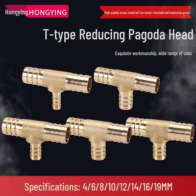 Зеленый латунный тройник-переходник для нестандартного шланга (4 мм, 6 мм, 8 мм, 10 мм, 12 мм, 14 мм)