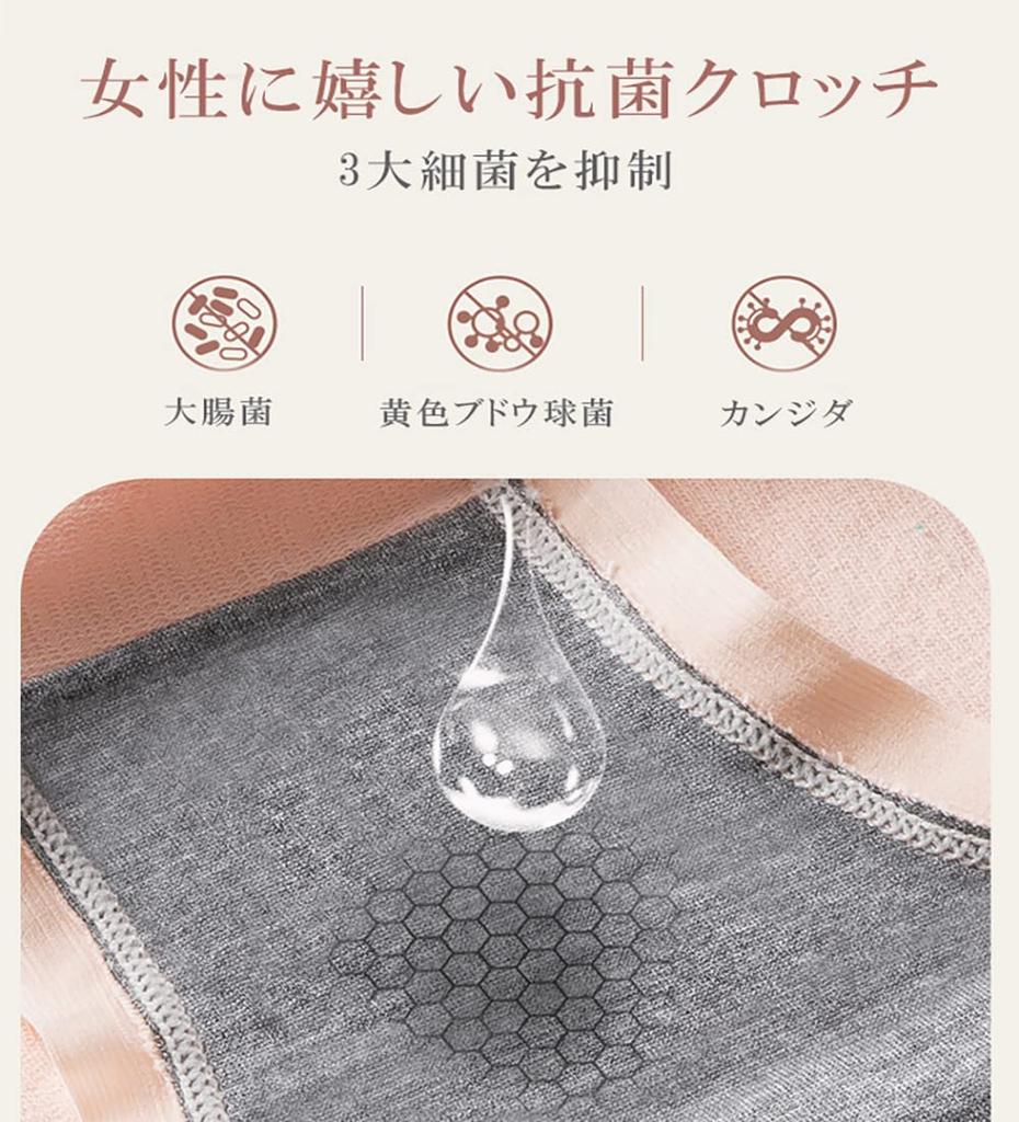 YOUHA Хлопковая грелка для живота Тепло, как от грелки с горячей водой Плюс персиковое нижнее белье для осени и зимы Темные женские трусики, 4 штуки, с высокой талией,