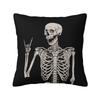 Человеческий скелет Череп Наволочка Декоративная наволочка Человеческий скелет в позе Чехол на подушку Декор для дивана дома 18x18 дюймов