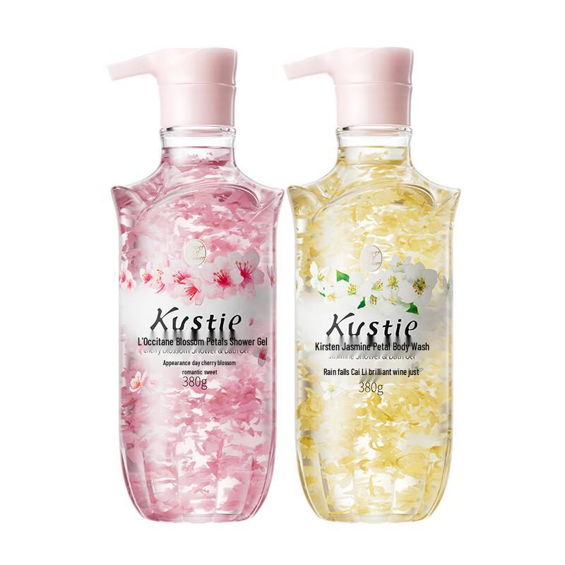 Kustie Cherry Blossom & Jasmine Shower Gel Combo Pack