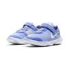 Nike Free RN 5.0 Светлый чертополох PS CJ2078-500