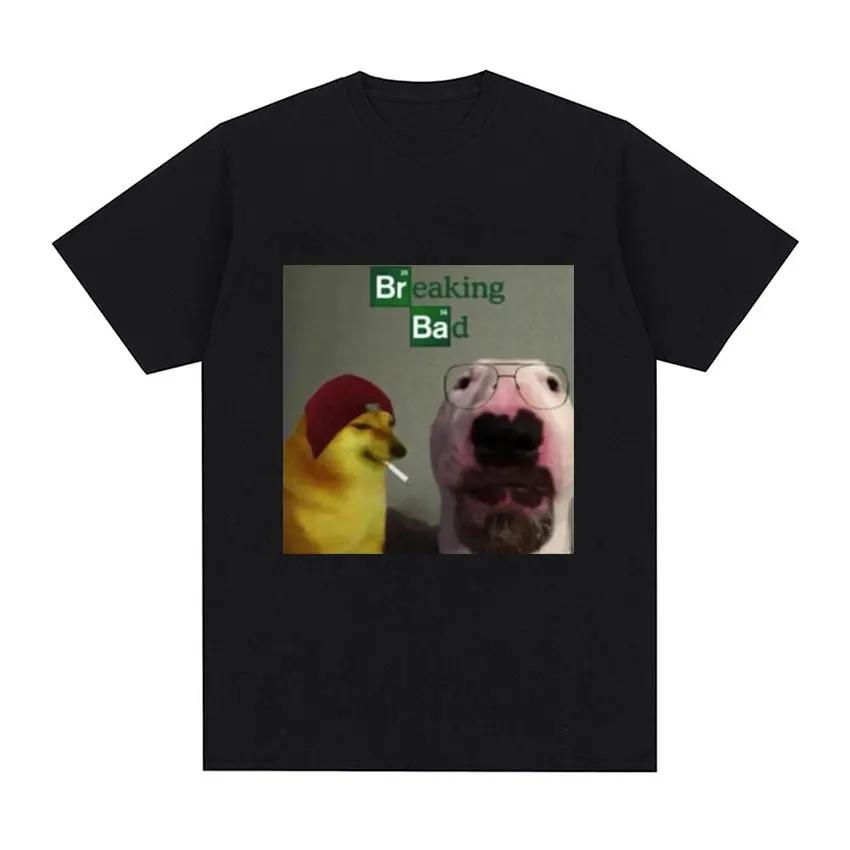 Funny Dog Meme Breaking Bad T-shirt