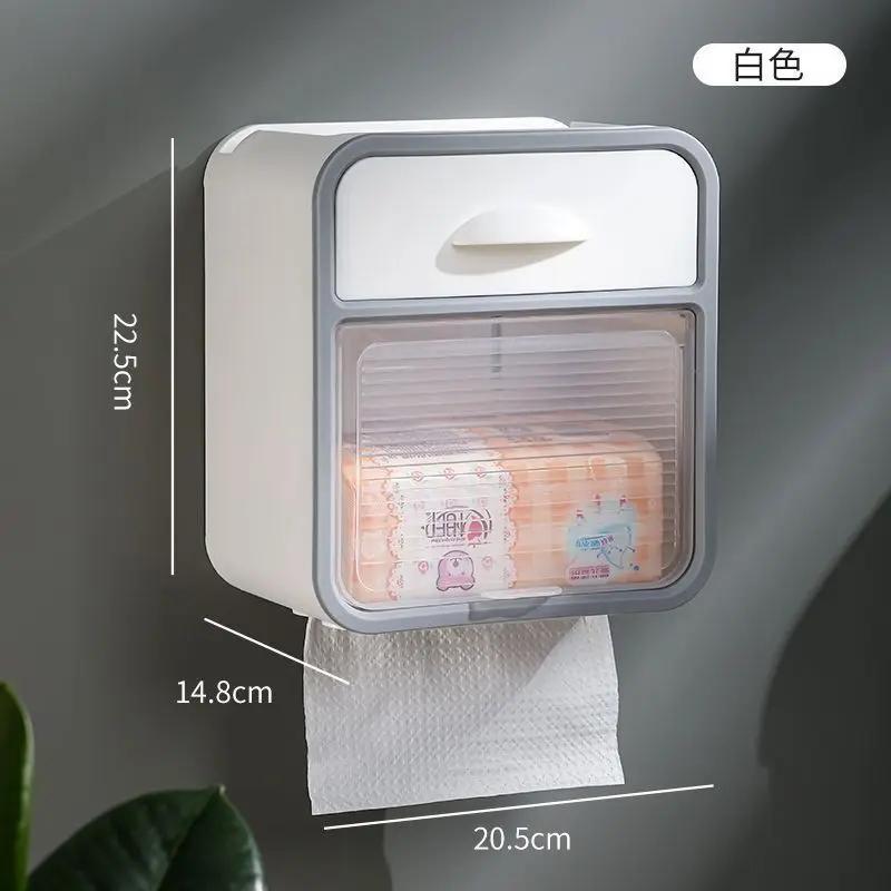 Paper towel box, light luxury toilet paper box, double-layer waterproof, multifunctional wall mounted roll paper suction box