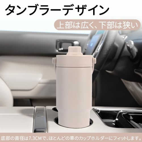 CLICSUN 735ML Ceramic Tumbler with Straw, Lid, Large Capacity, Direct Drinking, Vacuum Insulated, Keeps Hot or Cold, Seamless, Dishwasher Safe, with H