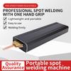Ручной точечный сварочный аппарат Высокоэффективный 5 режимов регулируемый Заряжаемый от Type-C DIY Мини Портативный