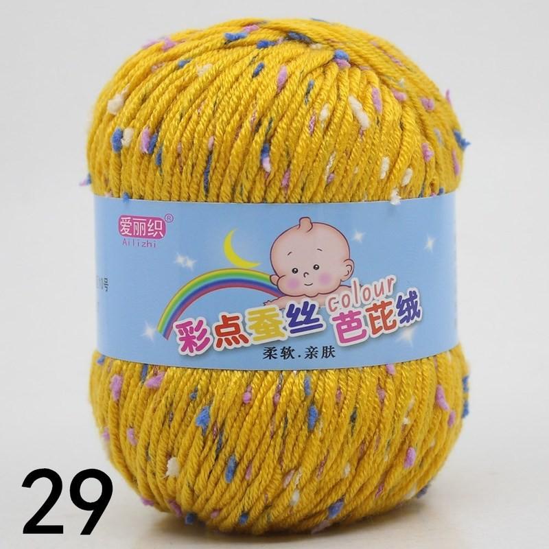 CUCU молочная хлопковая детская хлопковая кашемировая пряжа для ручного вязания крючком камвольная шерстяная нить красочная