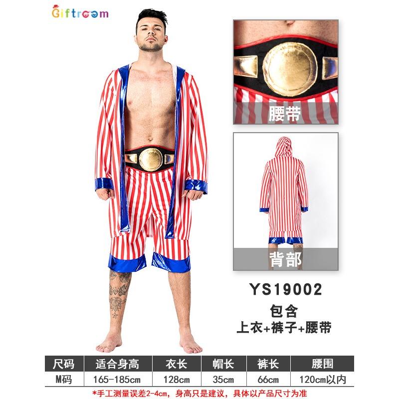 Костюмы для маскарада в западном стиле для взрослых мужчин и женщин: Цезарь, Королевский, Самурай, Древний, Костюмы генерала