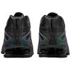 Nike Кроссовки мужские Shox R4 SE Черные Морские водоросли Разноцветные Светло-лимонный твист IM6596-001