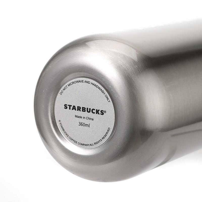 Starbucks Glittering Meteor Silver Stainless Steel Thermos 360ml