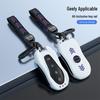 Чехол для ключа Geely Xingrui для 19-21 Dihao GS, Binyue, Haoyue, Binrui - Накладка-оболочка и пряжка для ключа автомобиля