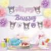 Birthday Decoration Set Flower Pom Sanrio Characters Kuromi