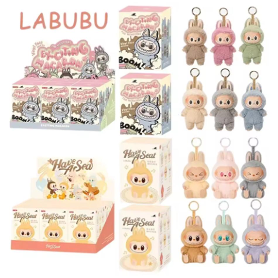 Labubu Exciting Blind Box Аниме Фигурки 17 см Милая Таинственная Коробка ПВХ Кукла и Хобби Украшения Монстры Виниловая Кукла Лицо
