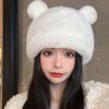 Шапка с ушками маленького медведя, плюшевая шапка из искусственного норкового флиса, универсальная женская шапка-бини