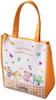 Tokyo Disney Resort Souvenir Lunch Case Tasty Summer 2022 Tokyo Disney Resort Exclusive Duffy Friends Lunch Bag with Cooler Bag &