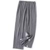 Nursing Nursing Full Open Nursing Fully Easy To Put On and Take For Suitable for All Diaper Changing [LAROTSUBA] Pants, Pants, Post-Surgery Pants,