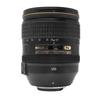 Nikon NIKKOR ED VR Standard Zoom Compatible AF-S 24-120mm f/4G Lens, Full-Frame