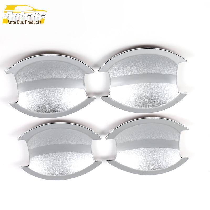 Haima Knight Electroplated Door Bowl Sticker: Scratch-Resistant Car Accessory