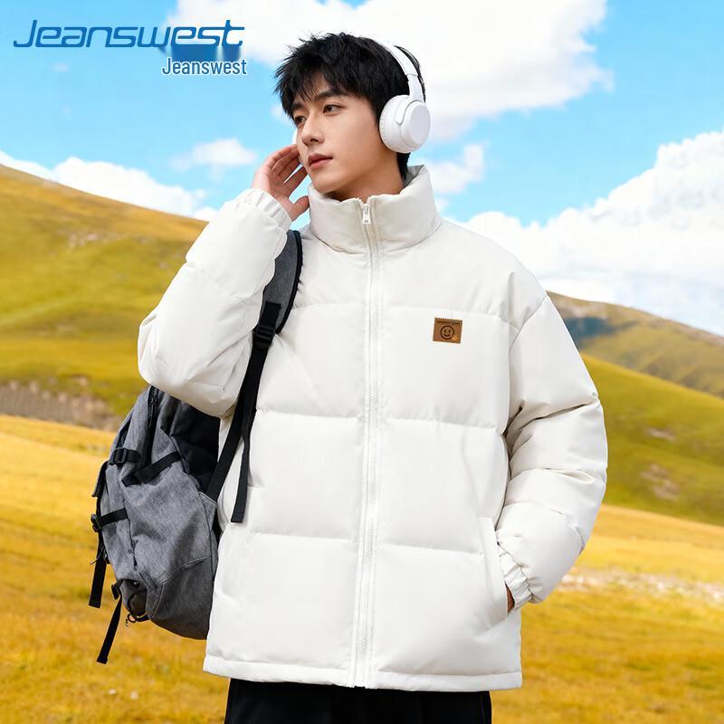 Jeanswest Men's Trendy Puffer Jacket