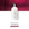 Molton Brown Fiery Pink Pepper Body Lotion