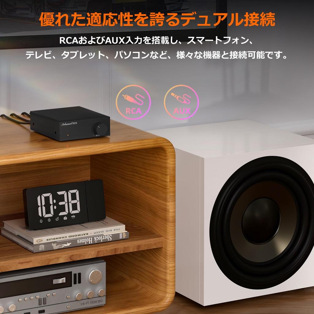Nobsound Моноблок TPA3116 Компактный HiFi Усилитель для Сабвуфера с Регулировкой Баса Низкочастотный Настольный Блок Питания NS-21G Усилитель, 100 Вт,