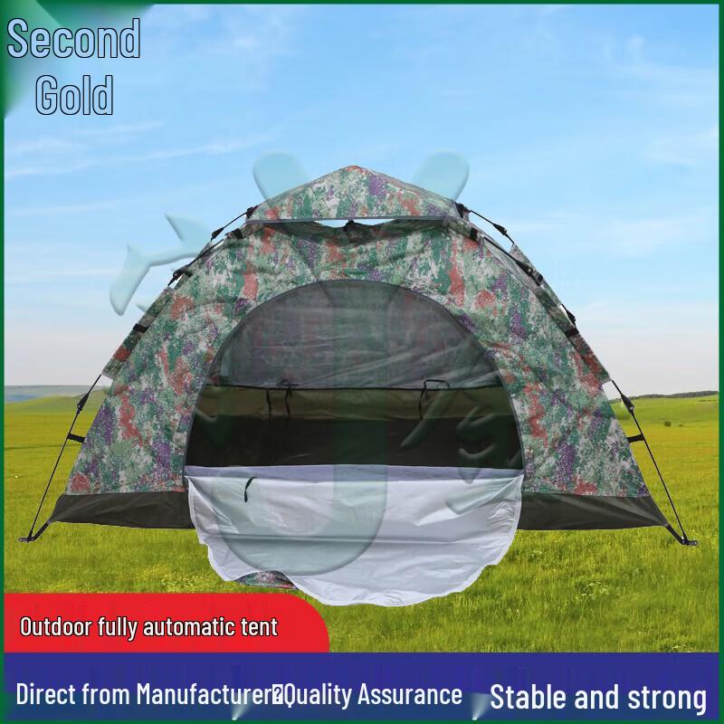 Yojin Outdoor Camping & Rescue Shelter Collection