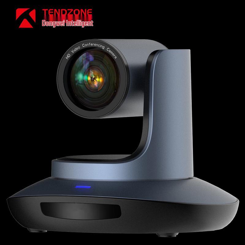TENDZONE PTZ Conference Camera (CN version)