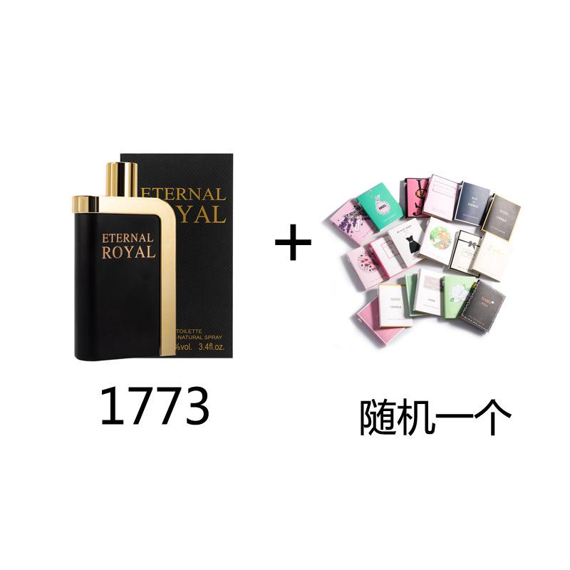 Мужской парфюм Джентльменская туалетная вода Passion Azure Стойкий мужской аромат 100 мл