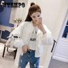 Short Thin Coat Bow Cuff Tie Women's Spring and Summer Loose Baseball Jacket Solid Color Windbreaker Jacket