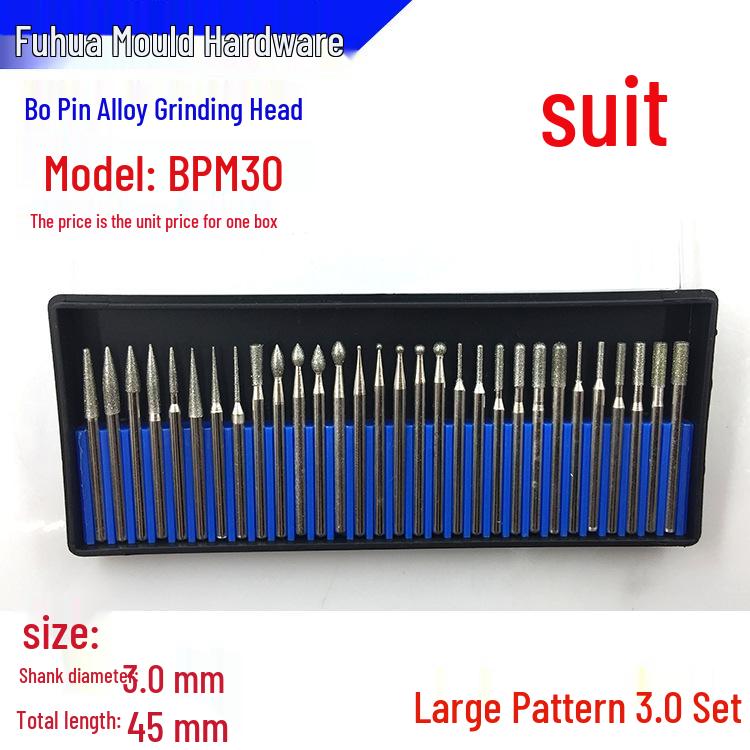 Алмазный сплав 3мм хвостовик шлифовальная и ремонтная головка - форма капли воды для формовки, резьбы по нефриту и удаления заусенцев.