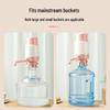 Ji Wu Meng Manual Bottled Water Pump