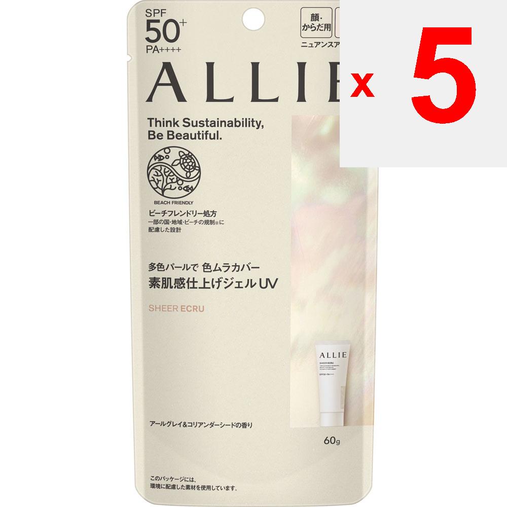 Kanebo Ally Chrono Beauty Tone Up UV 03 60 г Солнцезащитное средство для лица и шеи. После подготовки кожи с помощью основных косметических средств нанесите необходимое количество средства на лицо и шею.