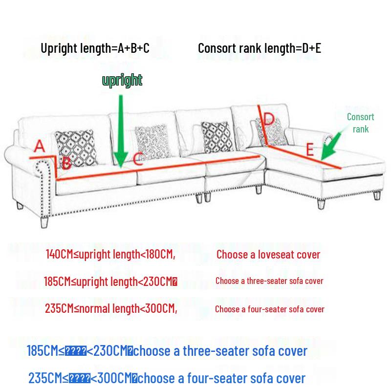 Водонепроницаемый жаккардовый чехол на диван с бархатистой текстурой - Всеобъемлющий, Тисненый пылезащитный чехол