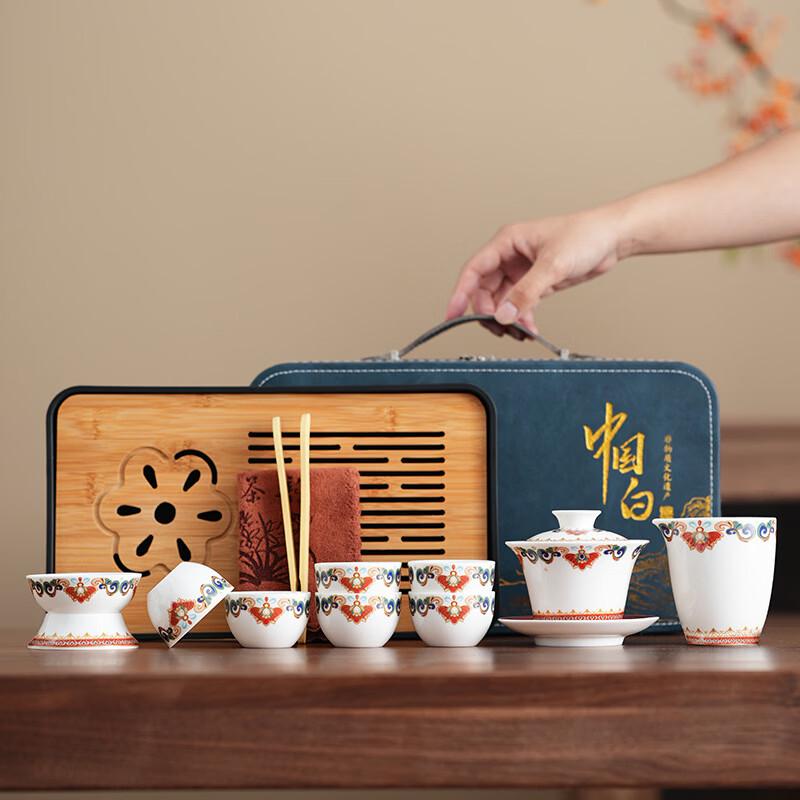 Чайный набор Yipan White Jade Dunhuang