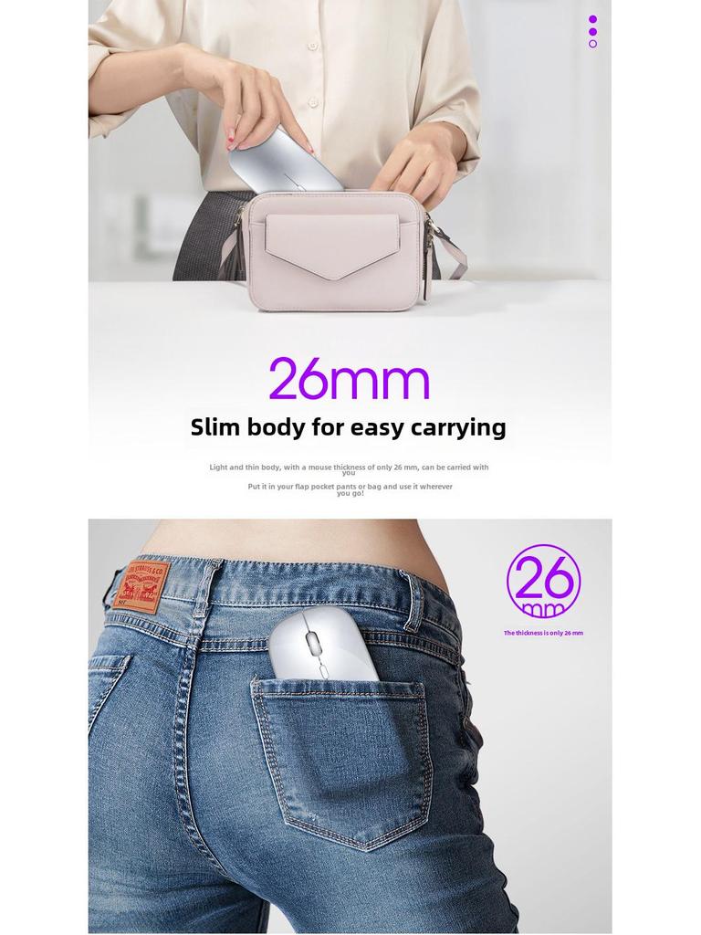 Перезаряжаемая двухрежимная бесшумная Bluetooth-мышь для планшетов и ноутбуков Huawei