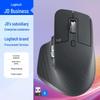Logitech MX Master 3S Wireless Ergonomic Mouse