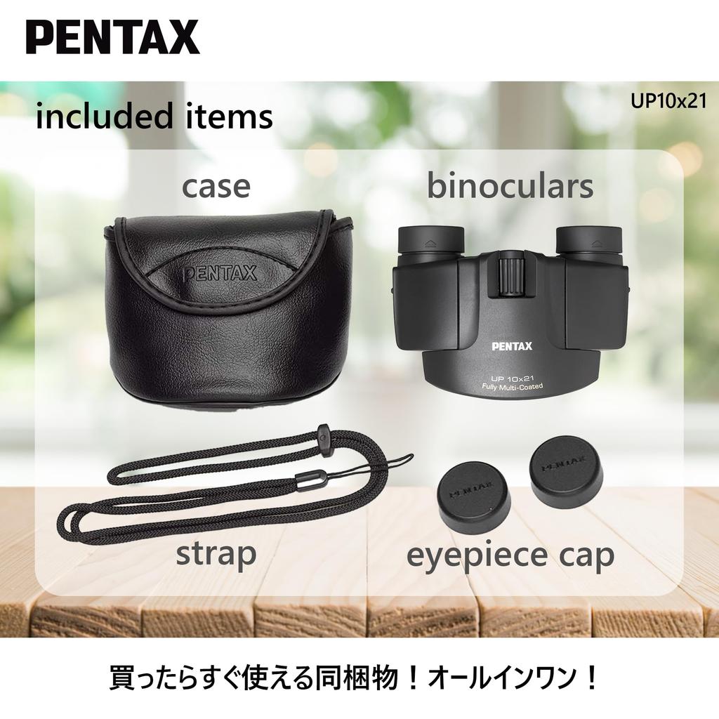 Бинокль PENTAX UP 10x21 для спорта и болельщиков. Доступен в 3 вариантах. Компактный и легкий. 10-кратное увеличение. Полный набор функций. Формат Bak4. В комплекте чехол и футляр. Бинокль Pentax 61804, черный.