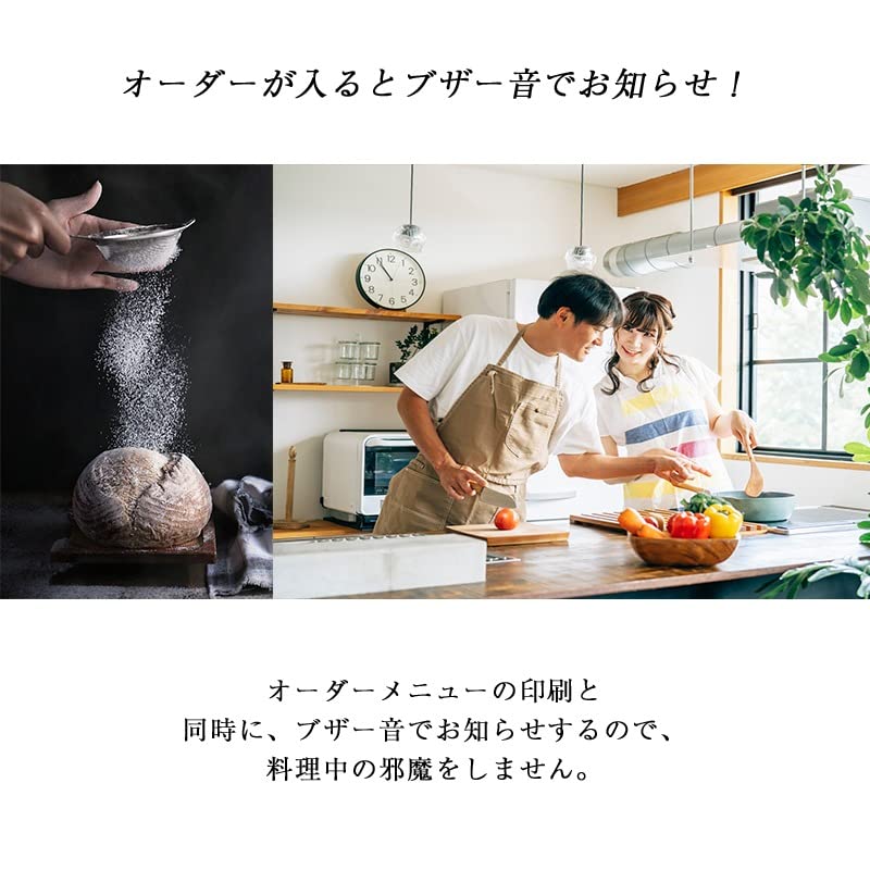 Wasin Tech Receipt Thermal Kitchen POS USB Serial with 58mm and 80mm Receipt Commercial Use WS-S300L Printer, Printer, Printer, Register, LAN,