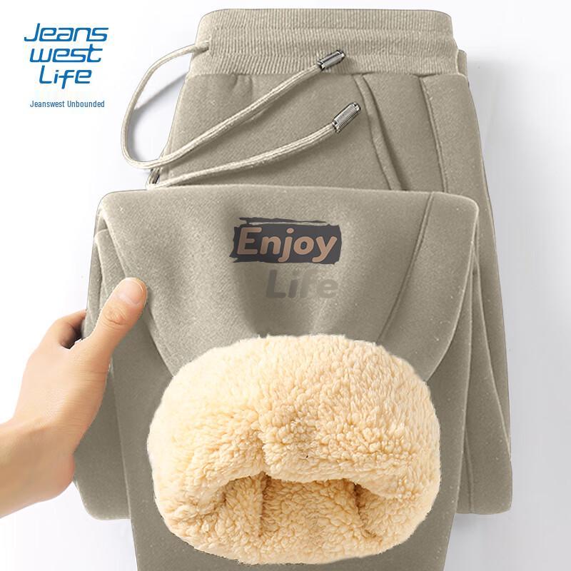 Jeanswest Men's Winter Fleece-Lined Jogger Pants