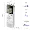 Sony IC Recorder 4GB Linear PCM Recording Compatible with FM Radio Tuner USB White W Built-in ICD-PX470F