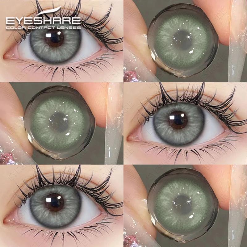 Eyeshare 1 пара натуральных цветных контактных линз для глаз Новые контактные линзы Синие цветные линзы Зеленые линзы Модные цветные линзы