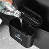 Car Hanging Storage Box ABS Pressing Type Trash Car Accessories For Volvo Xc60 Xc90 V40 V60 S60 V50 V90 S80 C40 XC40 V70 XC70