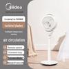 Midea Напольный вентилятор-циркулятор воздуха с дистанционным управлением и функцией осцилляции, штекер CN (адаптер в комплекте)