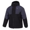 Windproof Warm Fashion Casual Hooded Down Jacket Men Outerwear Black 629739-01